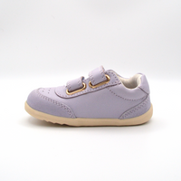 Bobux | Sneaker baby lilla con velcro