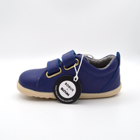 Bobux x Bloom | Sneaker in pelle blu