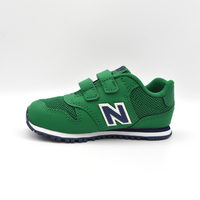 New Balance | Sneaker verde