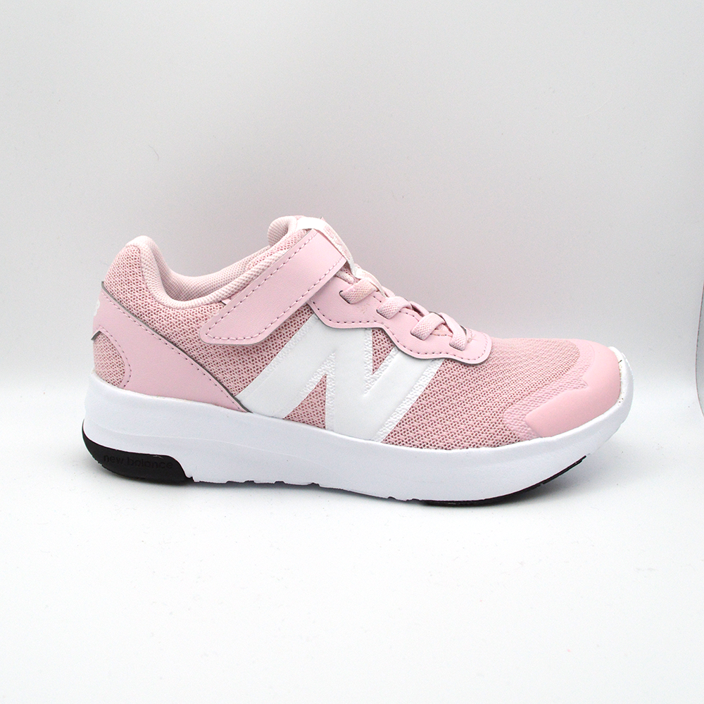 New Balance | Sneaker rosa e bianca