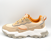 Refresh | Sneaker beige