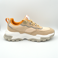 Refresh | Sneaker beige