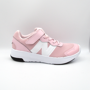 New Balance | Sneaker rosa e bianca